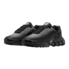 Nike Air Max DN HV6364-001 Czarne Dziecięce – Sneakersy Sportowe i Buty Do Biegania - obrazek 5