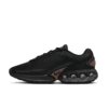 Nike Air Max Dn IF6198-001 Anthracite/Sundial | Sneakersy Dynamic Air - obrazek 2