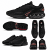 Nike Air Max DN